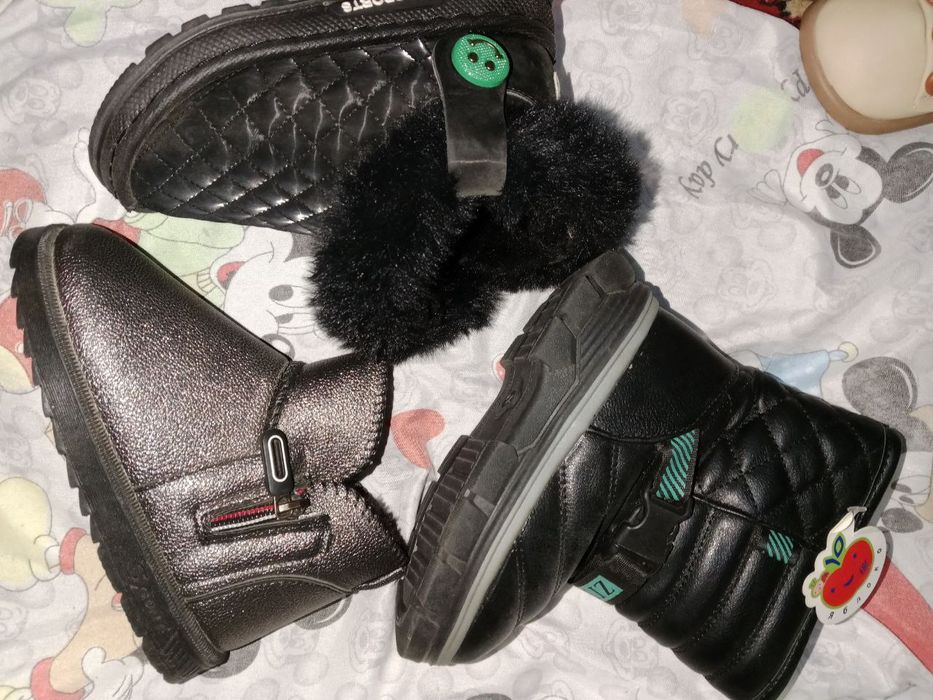 Bolalar oyoq kiyimlari skidkada