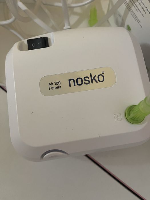 Инхалатор за деца и възрастни Nosko