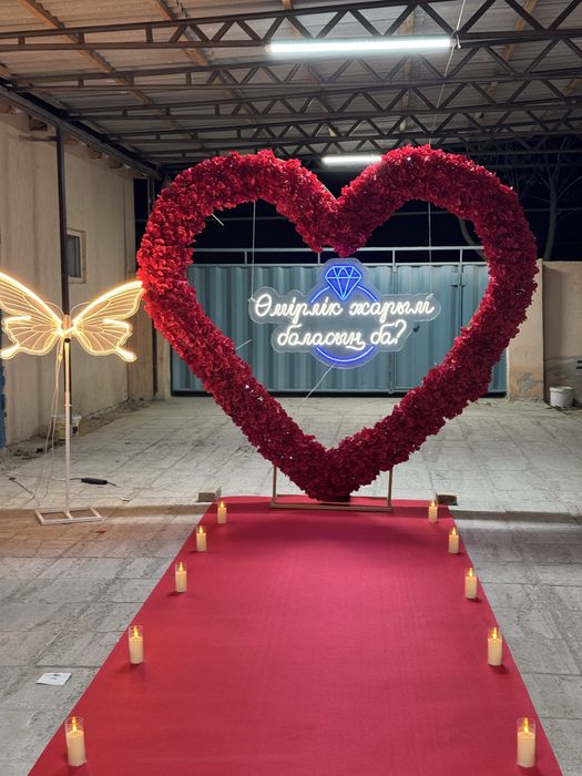 Готовый бизнес жүрек