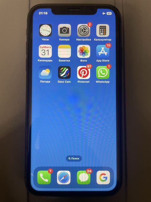 Продается iPhone 11