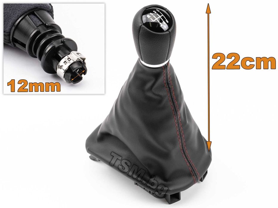 Топка Скоростен Лост с Маншон за SEAT Leon 1 Toledo 2 Сеат Леон Толедо