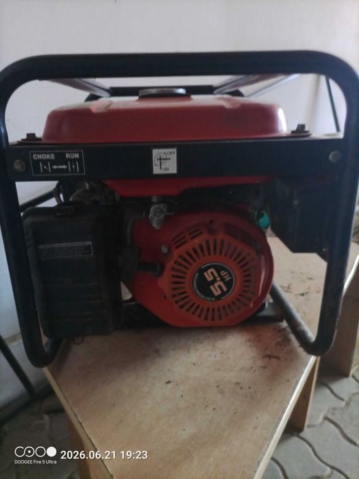 Vand Generator