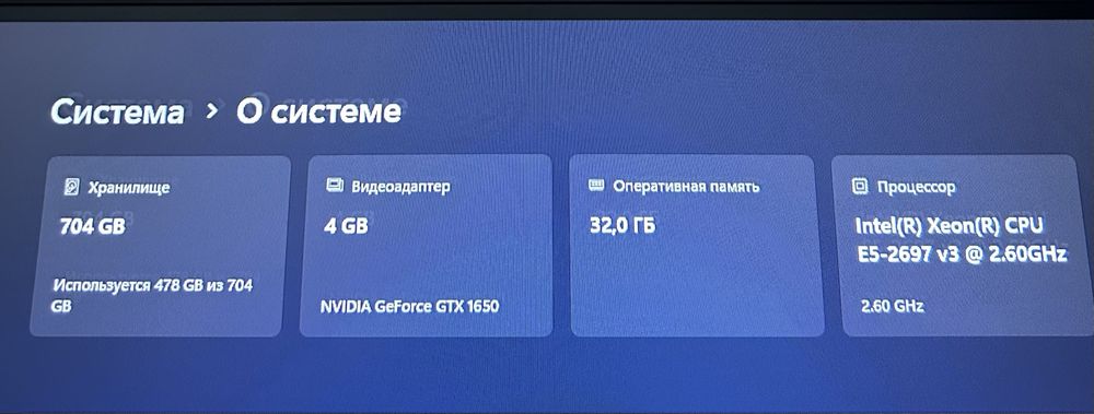 Продам ПК (компьютерный блок)