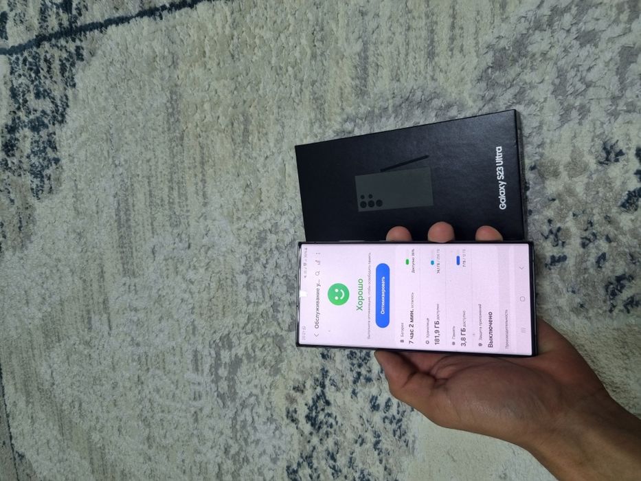 Samsung S23 Ultra 256gb в идеале