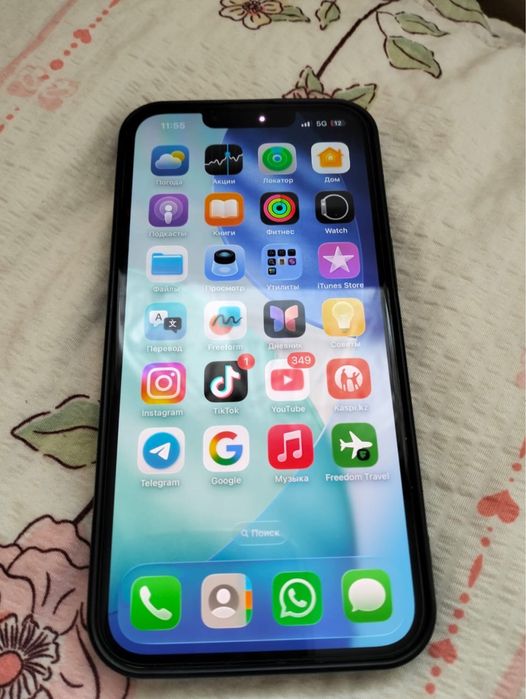 Iphone 13 pro 128/83