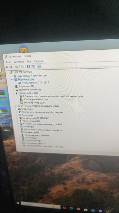 Intel core i7 игровой компьютер