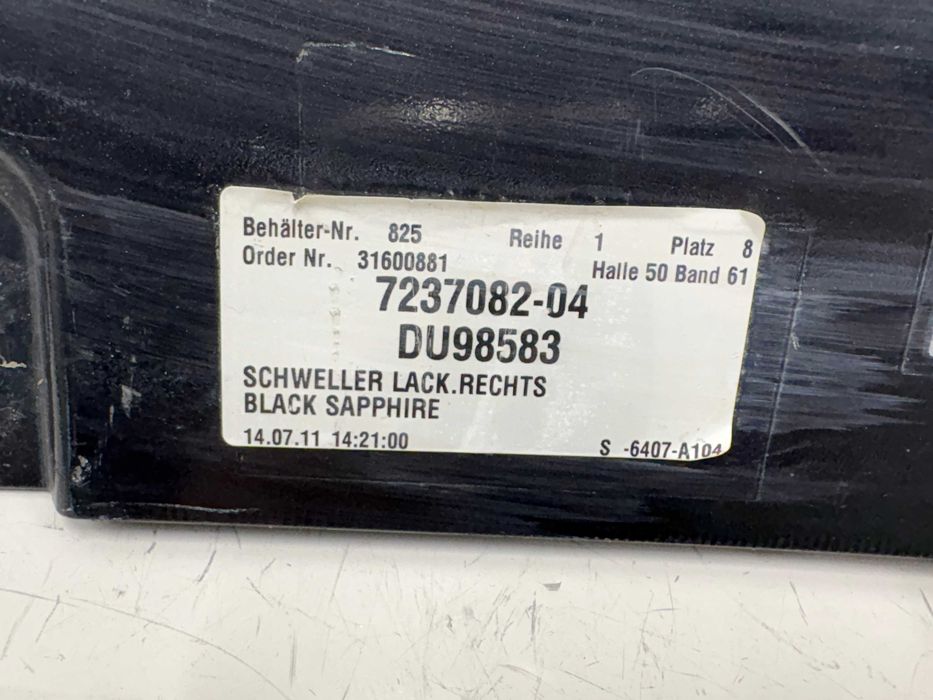 Десен праг БМВ Ф10 Ф11 BMW F10 F11
