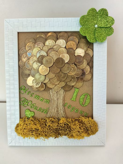 Дървото на парите