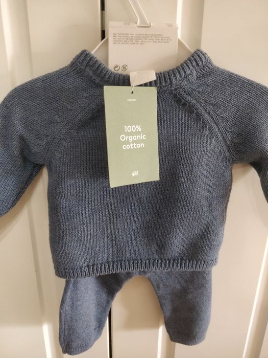 Комплект за бебе