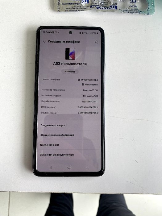 Продается Самсунг А53 5G, состояние хорошее, память 128гб.
