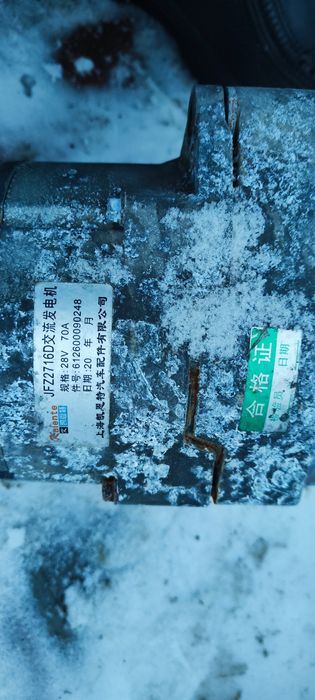 Генератор от погрузчика б/у