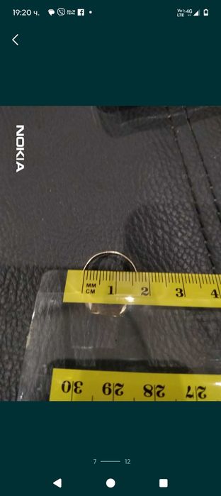 ПРОМО ЦЕНА-90€/гр. Лот златни пръстени 585/14К