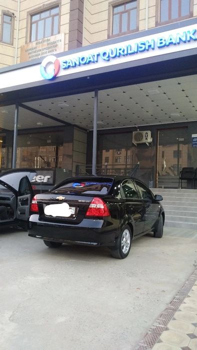 Other Nexia 2022 — 2