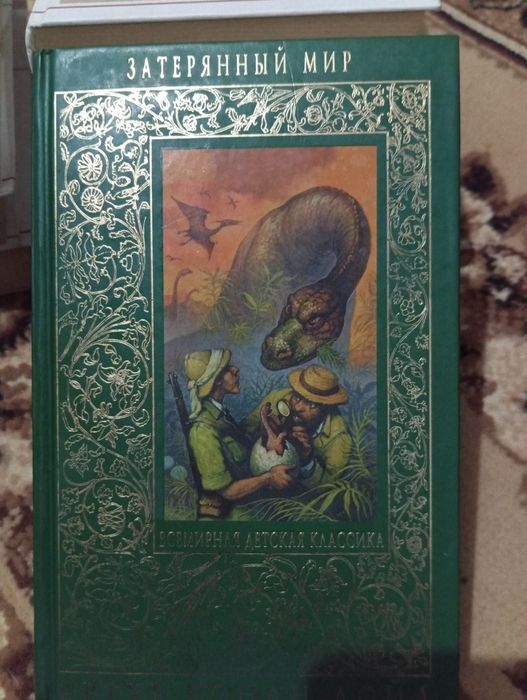 Продам книги в отличном состоянии