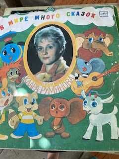 Продам Винилвые пластинки