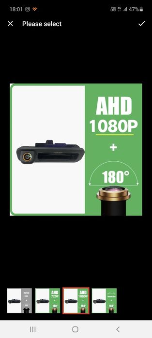 Camera marsarier Ford focus