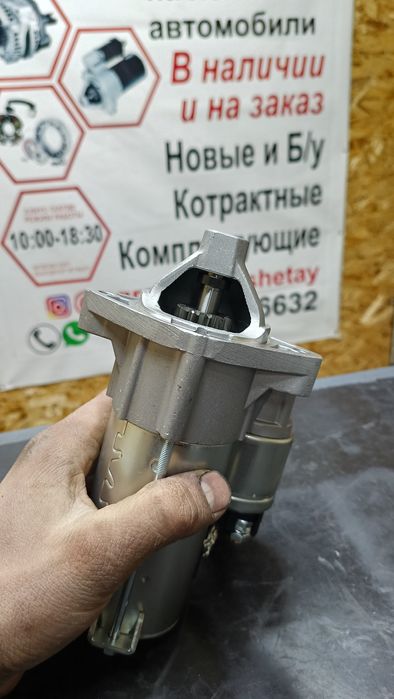 Стартер приора МКПП и АКПП