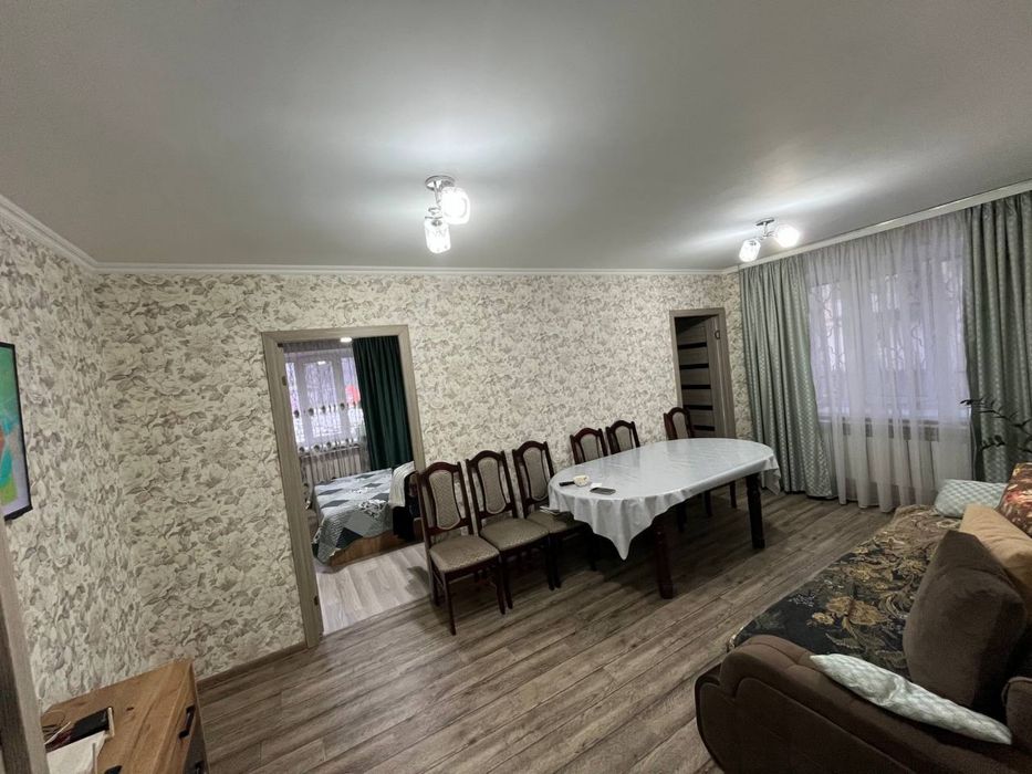 Продаётся квартира!