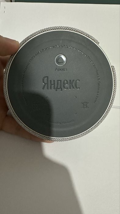 Яндекс станция Lite