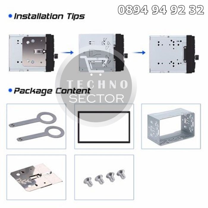 Шейна, кожух и адапторна лайсна за мултимедии 7 инча / 2DIN