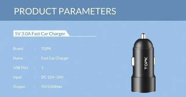 TOPK зарядное устройство для машины QC 3.0 (car charger, зарядник)