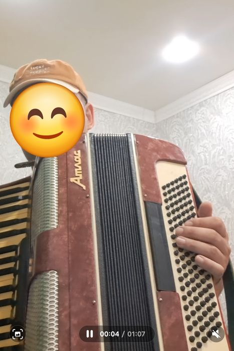 Акардион сатылады жақсы жағдайда