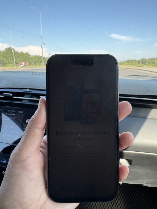 Продам айфон 14 pro, 256гб.