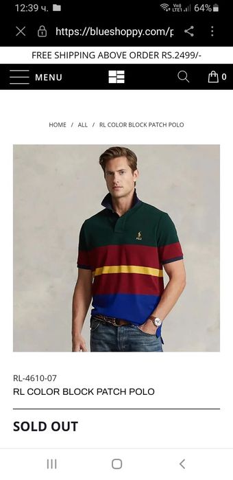 POLO Ralph Lauren Pique  Classic Fit / 2XL  ОРИГИНАЛ! Мъжка Тениска!
