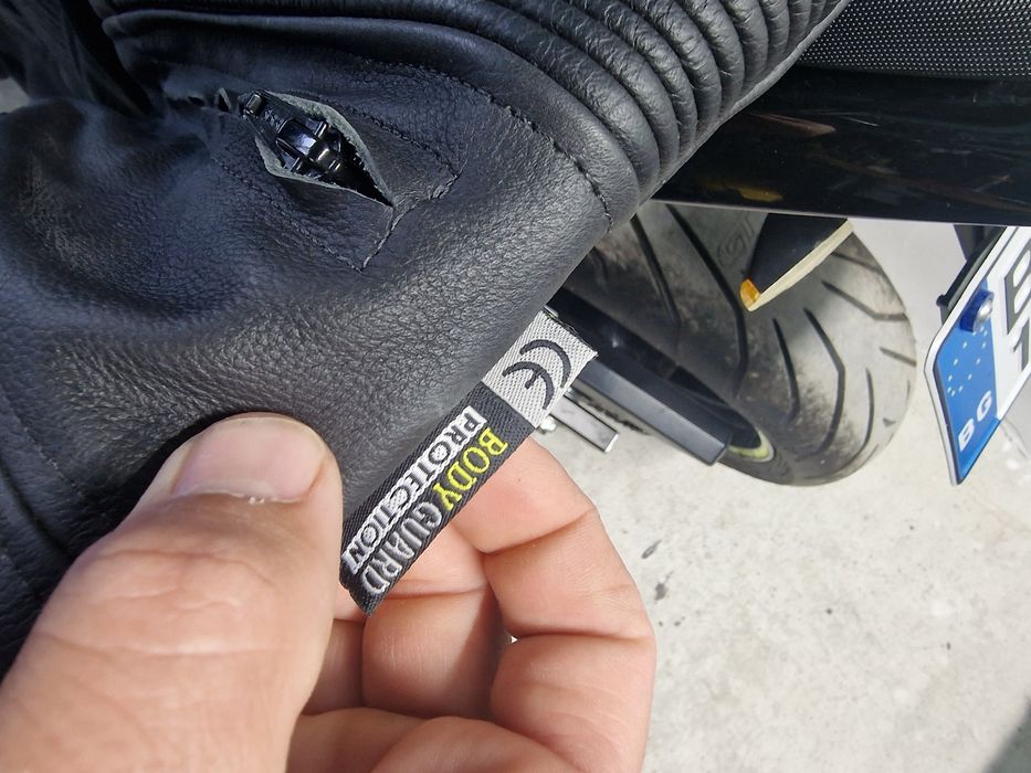 Кожен мото панталон DIFY