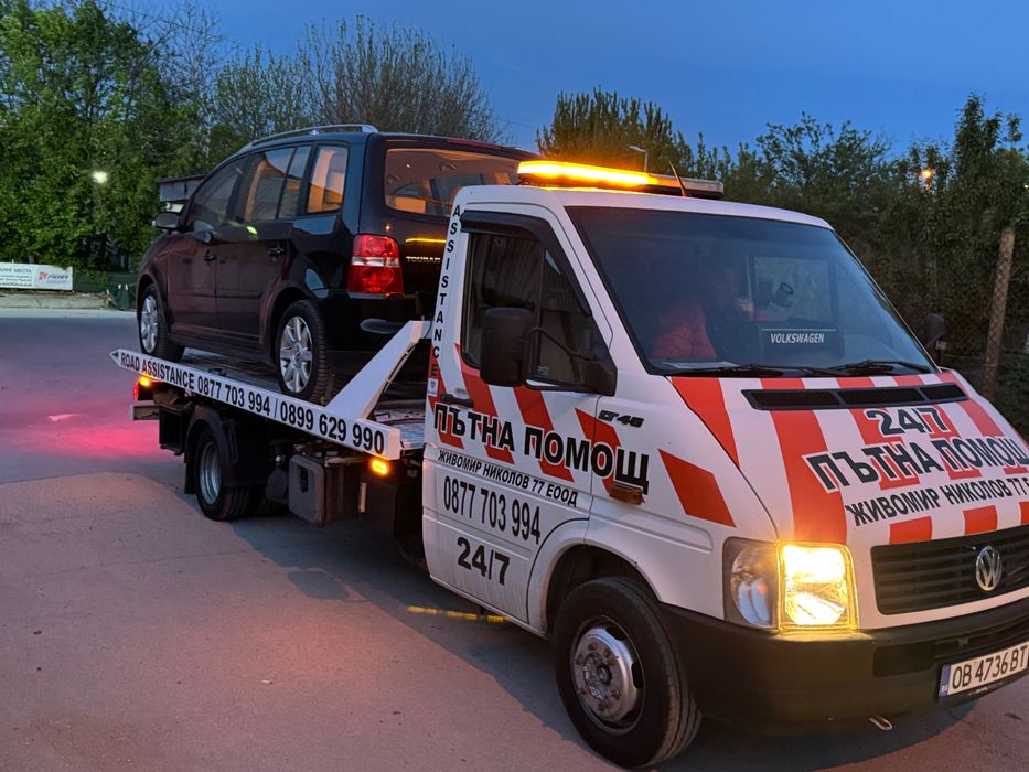 ПЪТНА ПОМОЩ 24/7 Добрич и Региона
