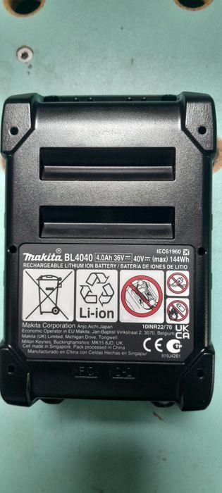 Аккумулятор MAKITA XGT BL4040