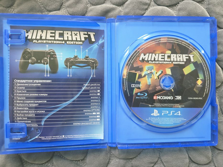 Продам диски PS4