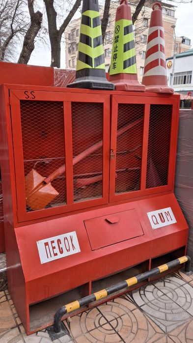 Shit aksiyada koplekt 600.000sum