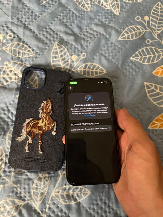 Iphone 13 айфон сатылады