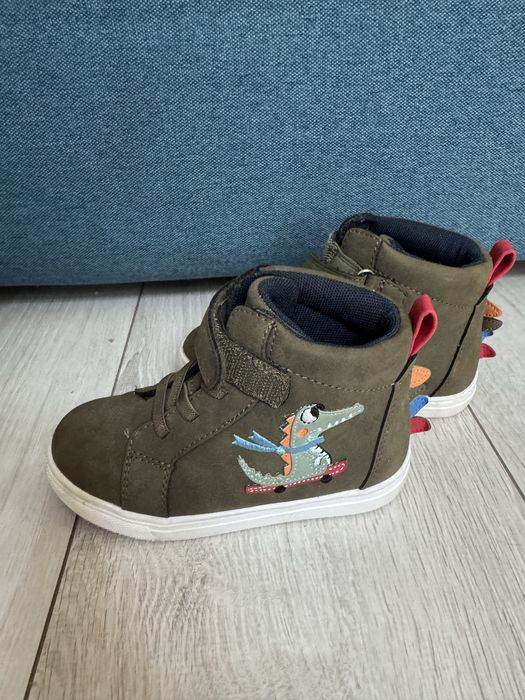 Ghetute masura 25 baieti