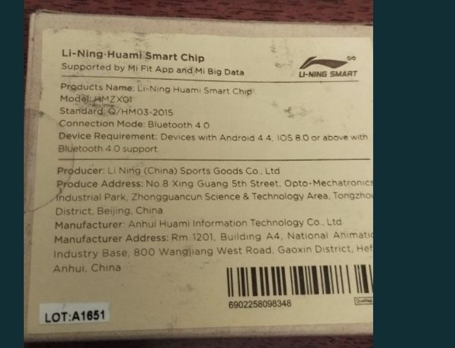 Li-Ning Mi Smart Chip.  . ФитнесТрекер для бега в кроссовок
