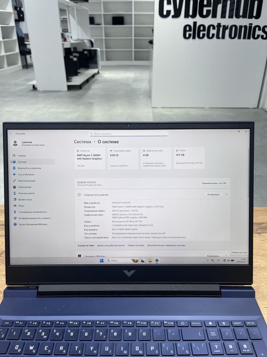 Игровой ноутбук HP Victus