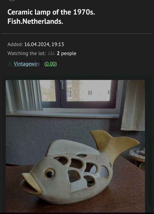 Голяма винтидж керамика, 1970г– декоративна риба, свещник.