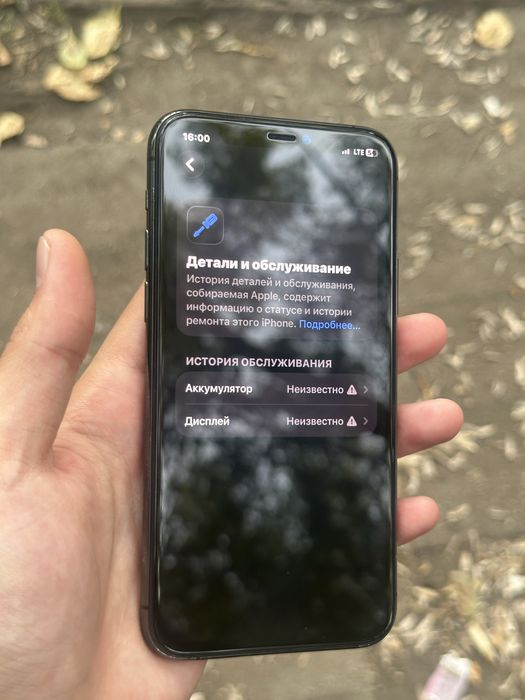 Iphone 11 pro 64gb 100akb