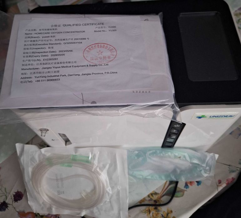 Concentrator de oxigen