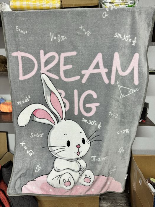 Детский плед для кровати