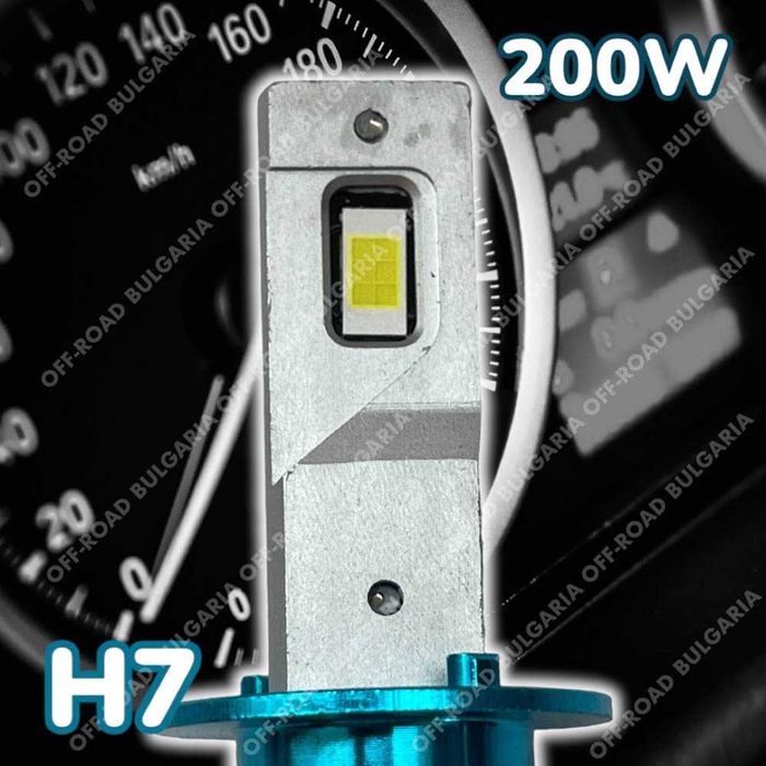 LED Диодни крушки H7 200W 12-24V +200%