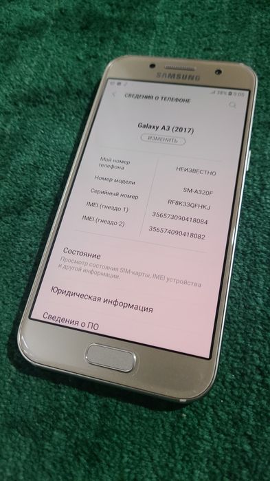 Samsung galaxy a3 ideal