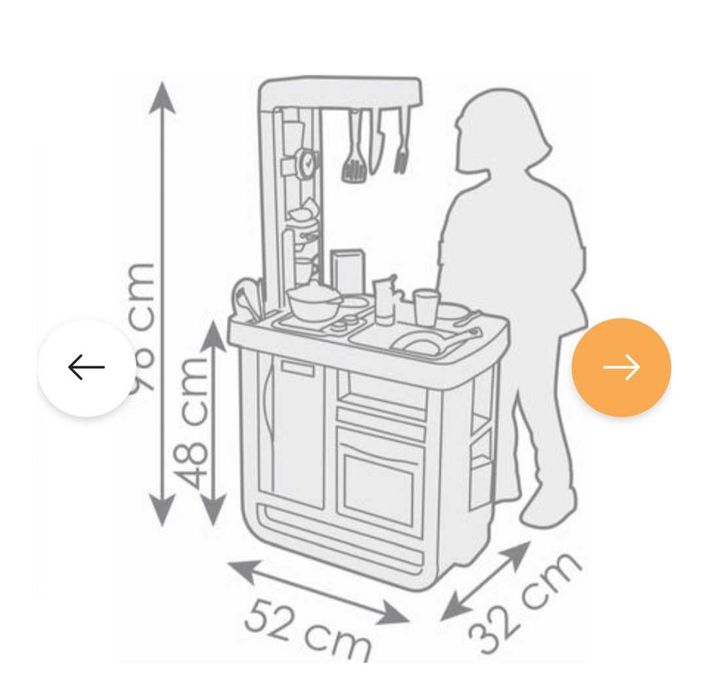 Детска кухня smoby