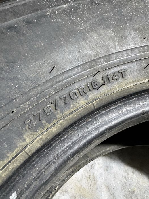 Продам покрышки летние одна штука