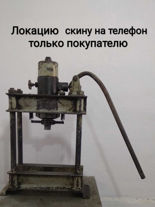 Пресс гидравлический ручной производства  . России