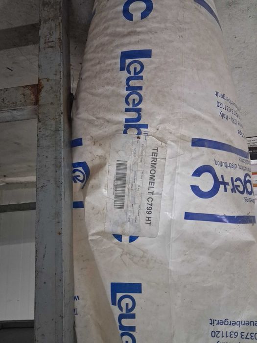 Термо клей.для мебели и картонов