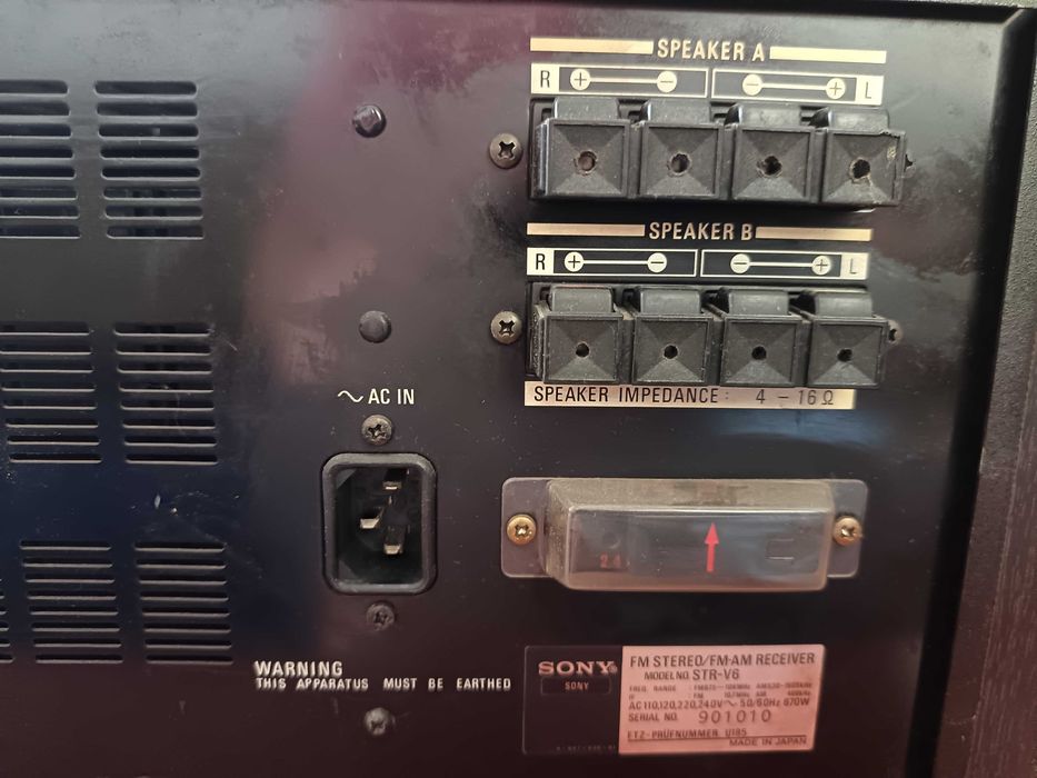 Продава се, усилвател Sony STR V6