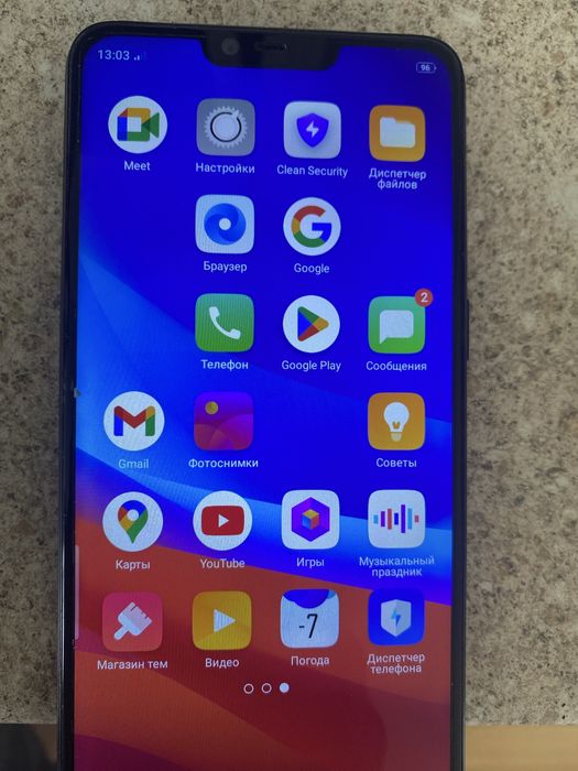 OPPO А3 sooo …..