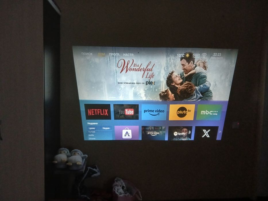 Проектор Khany ts-1, б/у